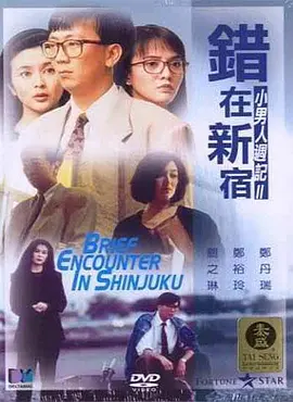 舔鞋vk